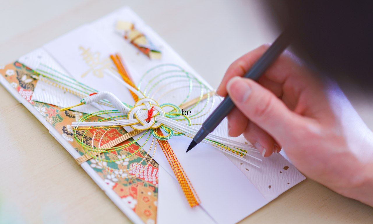 ご祝儀袋はコンビニでも大丈夫！失礼にならない選び方と正しいマナーのポイント